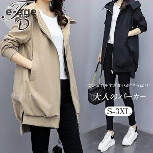 fB[X AE^[ p[J[   nt t[ht  㒅 t@bV Wp[ h h H ~ ~