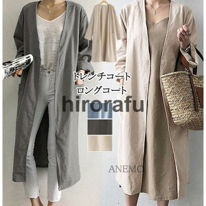 R[g fB[X AE^[ WPbg OR[g g`R[g yAE^[ O  XvO ~ZX `FX^[R[g t 4XL 5XL