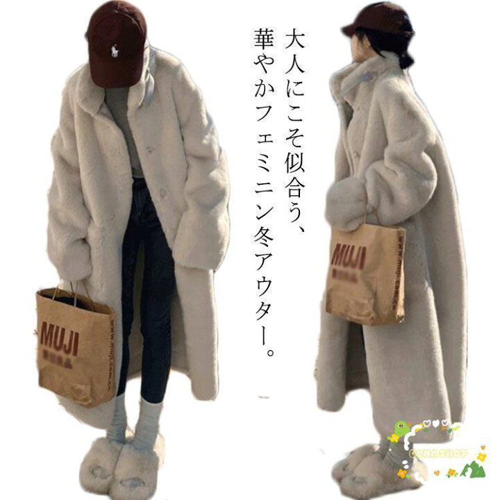 楽天市場】ピーコート レディース 毛皮コート ファーコート ロング 
