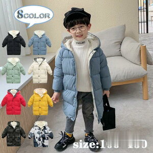 LbY AE^[ Wp[ ȃR[g q j̎q ̎q ~ OR[g y  ʊw h   R[g t[ht AEghA 