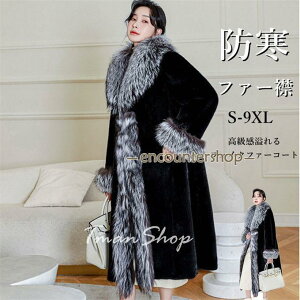 fB[X єR[g t@[R[g OR[g t@[WPbg `R[g tFCNt@[ t@[ 傫TCY AE^[  㒅 g