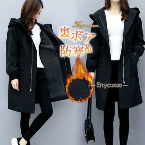 yyVLO܁IzbYR[g fB[X ~^[R[g {A O EGXg߉\ ȃR[g AE^[  g IV JWA H~