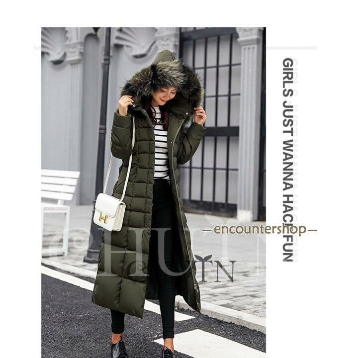 楽天市場】【期間限定10％OFF】ロングダウンコート レディースロング 
