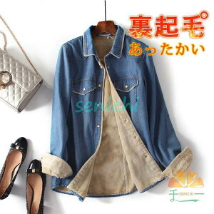 fjVc fB[X {A Vc uEX N gbvX HD OJ {A g h  JWA AE^[ H~