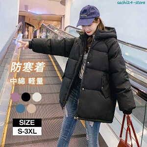 _ER[g fB[X _EWPbg ȃR[g  y H~  AE^[ _ER[g t[ht h g 傫TCY