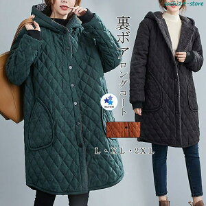 R[g LeBOR[g fB[X N AE^[ {A OR[g ȃR[g O t[ht ̌^Jo[ {AR[g LeBO n 