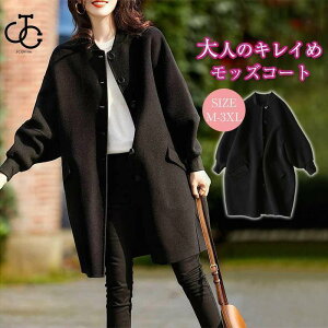 fB[X 40 R[g H~ AE^[ bYR[g OR[g `FX^[R[g g`R[g ꂢ JWA 傫TCY  g 