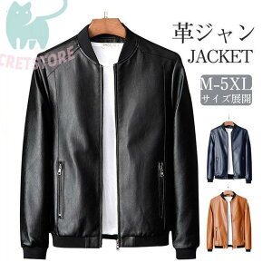 yԌ10OFFzU[ vW Y u] AE^[oCN C_[X ~^[ PU tFCNU[ H~ X^h oCJ[