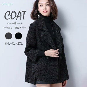 `FX^[R[g fB[X H ~ E[R[g V[g AE^[ E[  ̌^Jo[ 傫TCY R[g JWA 40 50 }} 