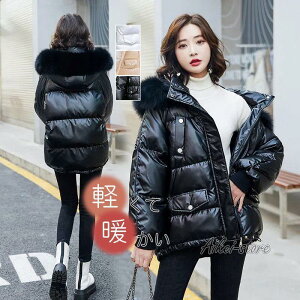 _ER[g fB[X t[ht R[g t@[ ꂢ _EWPbg  AE^[ h h HV WPbg g ̌^Jo[