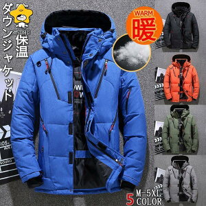 ȃWPbg Y y WPbg ~ ~ Y AE^[ WPbg 傫TCY 3L 4L 5L  IW R[g Y