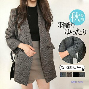 WPbg fB[X H e[[hWPbg 40 R[g AE^[  ~fBA HD n O`FbN  傫TCY 