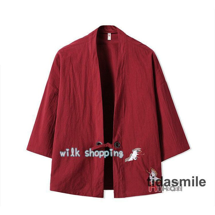 楽天市場】鶴柄 羽織り 和服 和装 カーディガン メンズ 7分袖 チャイナ  