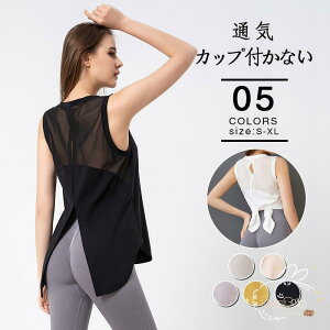 KEFA gbvX fB[X tBbglXEFA zbgK obNfUC X|[cEFA JbvtȂ ʋC _CGbg