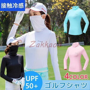 yԌ10OFFzStVc fB[X UVJbg  Ci[Vc Xgb` Ђ }XNt tF[XJo[  Ă΍ StEFA z 