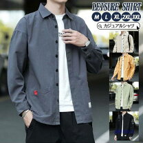 楽天市場】ボーリングシャツ 長袖（メンズファッション）の通販