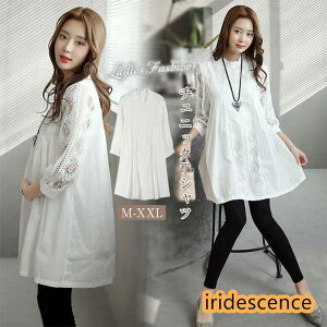 tVc `jbN s[X fB[X OVc Vc Vc uEX [XAE^[ gbvX  t Vcs [X ؑ Vc