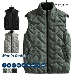 xXg Y _ExXg W ȓ ȃxXg OJ Ȃ 傫TCY Ci[ AE^[ ~ tH