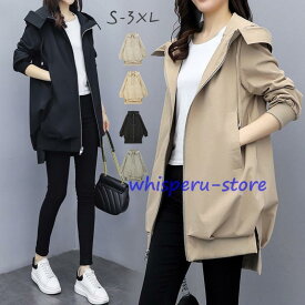 トレンチコート スプリングコート 裏地あり レディース フード付き バーカー ジャケット 春コート ライトアウター 秋服 韓国風 30代 40代 50代