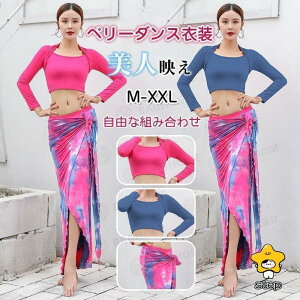 x[_Xߑ gbvX hῃpc OXJ[g bX䕗o K \Ќ_X PiΉ e_X