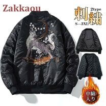 楽天市場】影狼 ドカジャンの通販