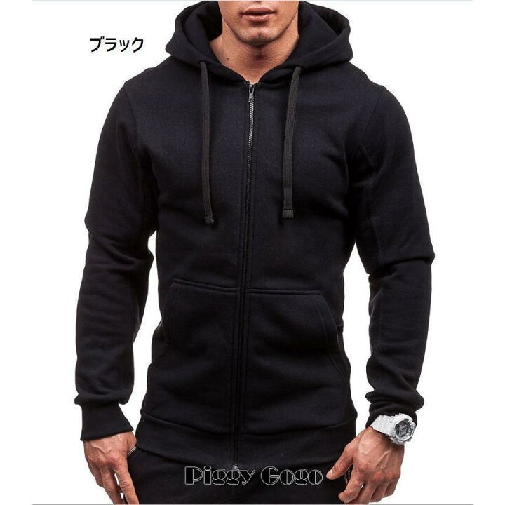 楽天市場】【期間限定10％OFF】長袖パーカー ジップアップパーカー 