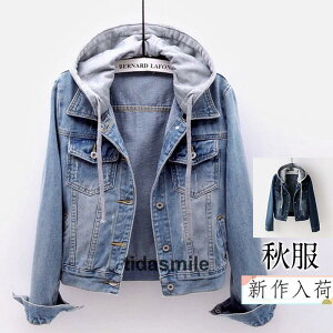 fjWPbg fB[X W[W t[ht WPbg AE^[ O\ JWA  傫TCY  ؍ ʋ