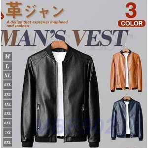 vW Y U[WPbg C_[X AE^[ oCNEFA tFCNU[ n Zn h h t t H 傫TCY 