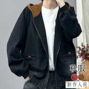 fjWPbg fB[X WPbg GW p[J[ AE^[ u] WbvAbv HD t[ht   JWA ʋ