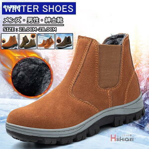 TChSAu[c Y rWlXV[Y N V[gu[c h ~u[c fB[X nCJbgu[c H~