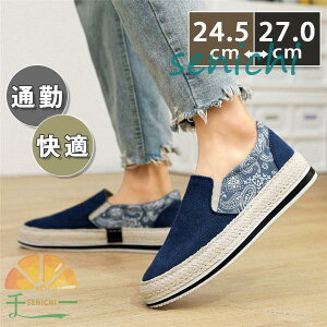 Xb| Y hCrOV[Y JWAV[Y ԉ^] zF؂ւ Zn 20 t  ʊw EH[LO Ȃ K