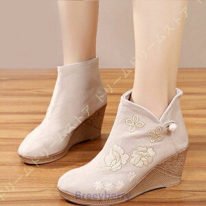 nCq[  u[eB fB[X r q[ 7cm V[gu[c hJ ԕ EFbW\[ nCq[ `CiV[Y Xb| ₷ y