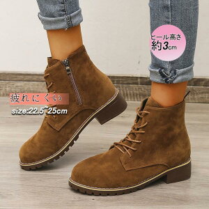 V[gu[c fB[X ҂ݏグ GWjAu[c H~ XG[h JWA [XAbv [Nu[c r ₷ 