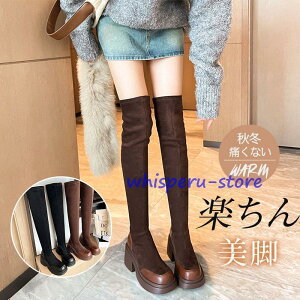 j[nCu[c fB[X O WbL[u[c Xgb` ɂȂ  H~ [q[ {[\[ y ₷