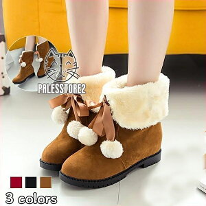 [gu[c V[gu[c fB[X u[c V[Y {Au[c tbg [q[ g h y H~ h || { 3cm