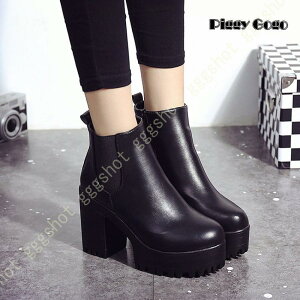 yԌ10OFFz V[gu[c fB[X 10cmq[ u[c  u[c H~ `L[q[ ₷ ɂ y ~ r 