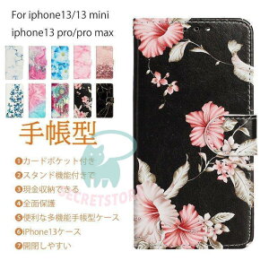 IPHONE13 MINI PRO MAX X}zP[X iphone13P[X 蒠^ ԕ 킢  j یP[X  gуP[X ̓ J[h|Pbgt