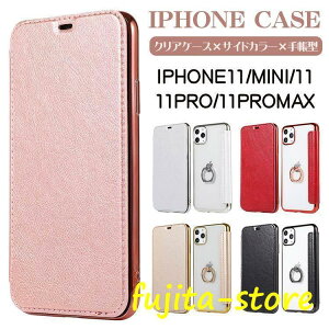 iphone14 P[X Ot NA 蒠^ iphone14pro iphone13 13mini J[h iphone12 12pro 14plus ϏՌ Sʕی iphone se2 iphone7 8 iphone11