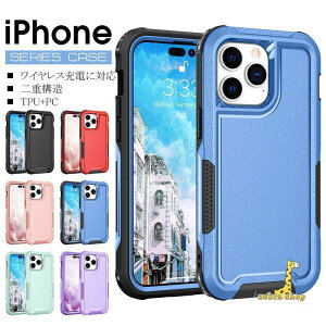 iPhone14 iPhone14plus iPhone14PRO iPhone14PROMAX P[X یJo[ACtH14v}bNX Jo[ LYh~ACtH14 vXP[X i