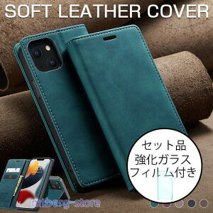 iphone13 P[X 蒠^ iphone14 pro max P[X  gуP[X iphone14 iphone13 蒠 iphone13 mini Jo[ iphone14pro P[X ϏՌ tBt