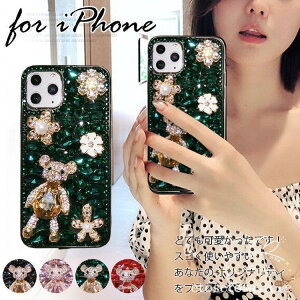 iphone13 �P�[�X ���� �L���L�� iphone12 iphone13pro 13mini ������� iphone12pro 12mini �g�уJ�o�[ iphone11promax iphone7 8 ���� iphone x xs xr