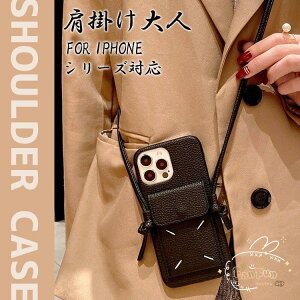 yԌ10OFFziphone13 P[X V_[ wʃJ[h[ iphone13pro 13promax iphone12 P[X | iphone12pro iphone11 11promax iphone xs max 