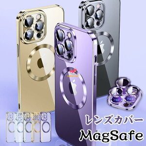 iphone15 pro P[X ϏՌ Magsafe P[X iphone13 iPhone14 P[X magsafe O X^h iphone12 14 pro max P[X Y  iphoneP[X12