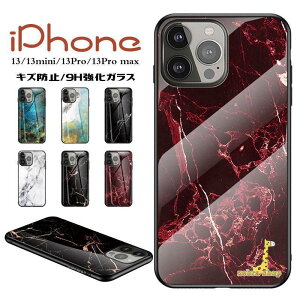 iPhone15 14 14 Plus 14 Pro 14 Pro Max 13 Pro Max wʌ^ P[X 嗝Ε 킢 KX dx9H ^  ϏՌ Sʕی Jo[