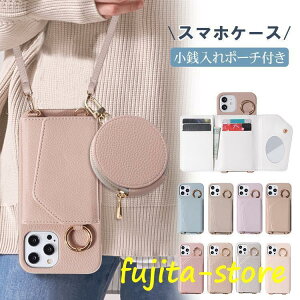 yԌ10OFFzX}zP[X V_[ iphone14 P[X wʎ蒠^ iphone14pro 14plus iphone13pro J[h[ iphone13 iphone12 12pro iphone11 K t iphone7