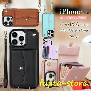 X}zP[X V_[ iphone14pro P[X Xgbv iphone14 14promax iphone13 P[X wʃJ[h[ iphone13mini 13pro iphone12 12pro iphone se3