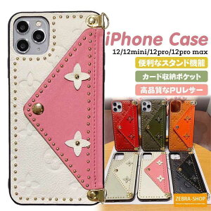 iphone12Pro Max V_[t wʎ[ P[X ACtH 12 ~j v }bNX  J[h[ X^h ϏՌ ϋv i ی Jo[