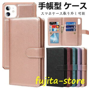 iPhone7ACzX}zP[X iphone11ProMax X XR XS 8Plus iPhone12P[X 蒠^ h J[h6[ |P[X  