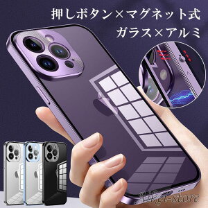 iphone15 A~op[ iphone15 pro max P[X ϏՌ iphone12 op[ A~ iphone14 P[X NA wʃKX iphone13 pro max Jo[ Yی