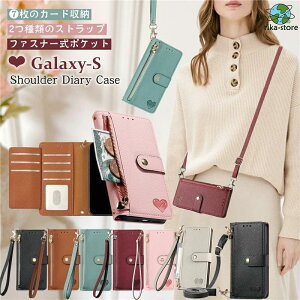 MNV[S23 5G gуP[X nhXgbv 蒠^ RCP[Xt GalaxyS23 Ultra X}zP[X